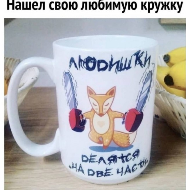 Бредзона 21.02.21