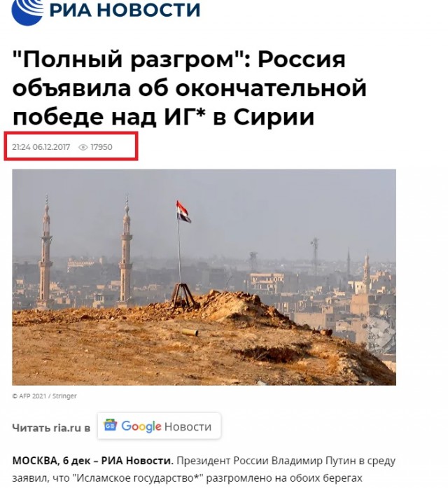 Страшно в любом случае
