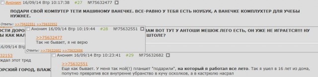 Околоайтишного и игрового юмора пост