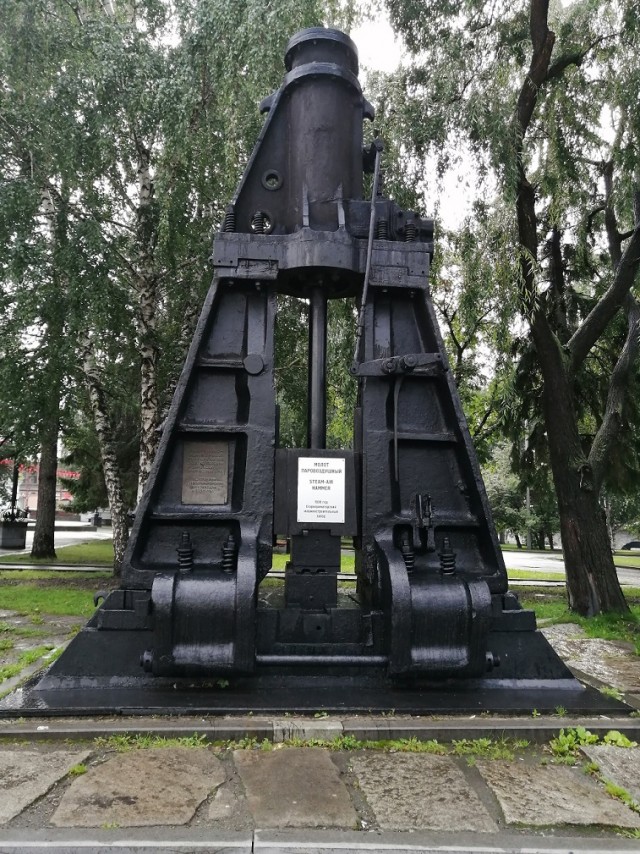 Екатеринбург – город контрастов