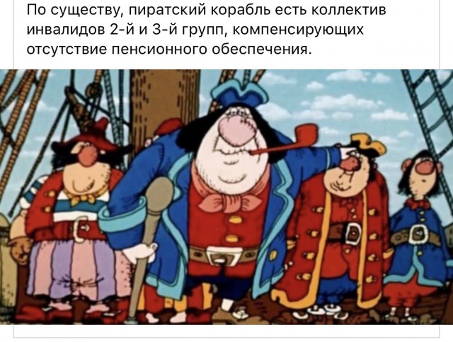 Всяческие картинки 09.06.2021