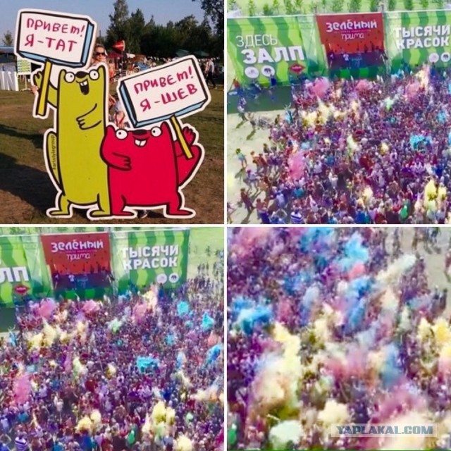 Живу в Красноярске