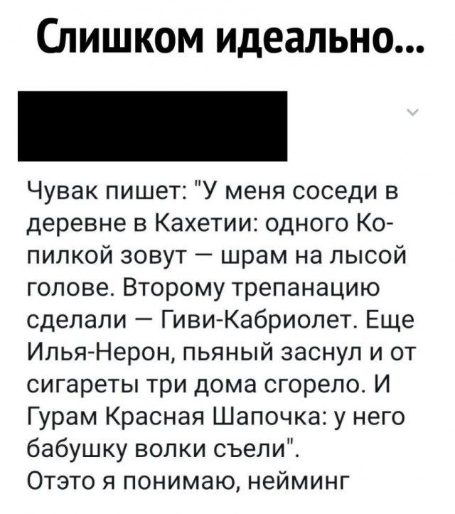 Картинки на вчера