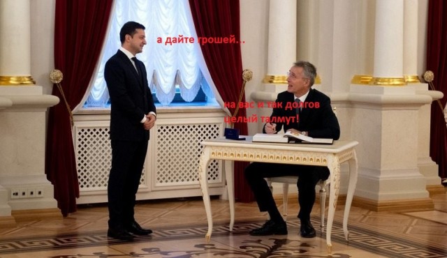 Украина цинично нарушила общемировые тенденции