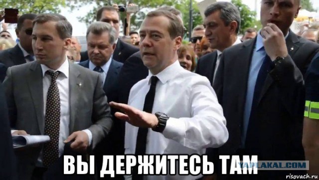 Аттракцион неслыханной щедрости