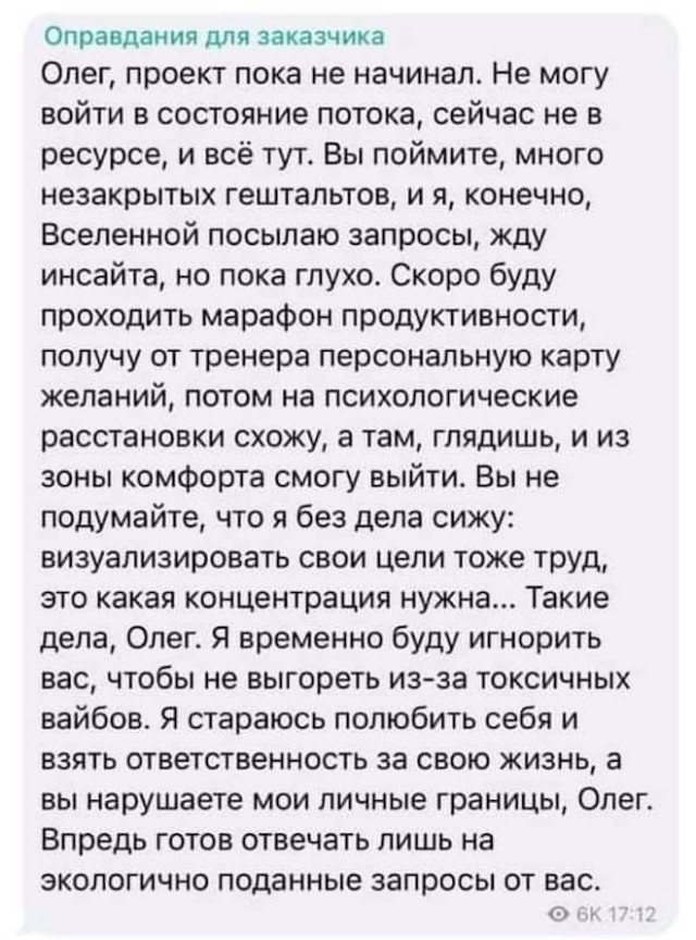 Всякие разные картинки 019