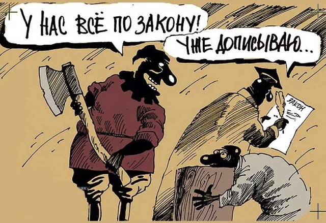 Ответ для всех, кого принуждают вакцинироваться