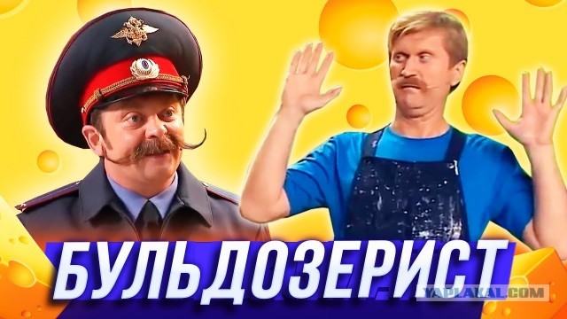 Более 110 кг санкционных сыров обнаружено и уничтожено на Даниловском рынке