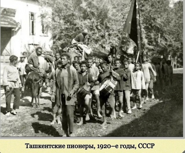 Фотографии с богатым историческим прошлым