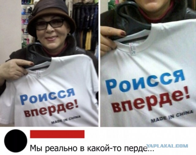 Центризбирком обработал 100% протоколов на выборах в Госдуму