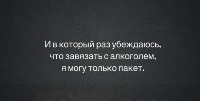 Немного картинок разной степени новизны и адекватности - 10