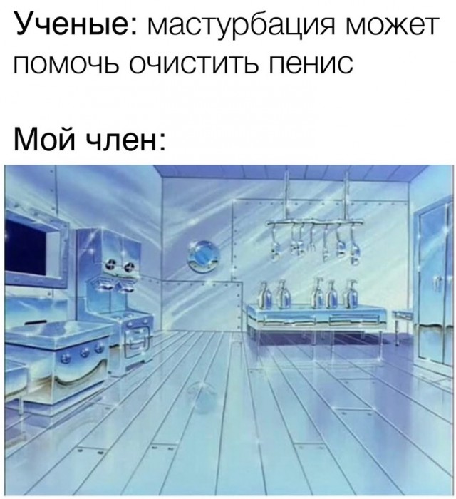 Весёлый полтишок 02.10