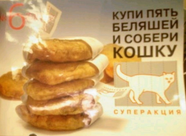 Обычные перекусы советского человека: вспоминаю на примере еды из «Операции Ы»