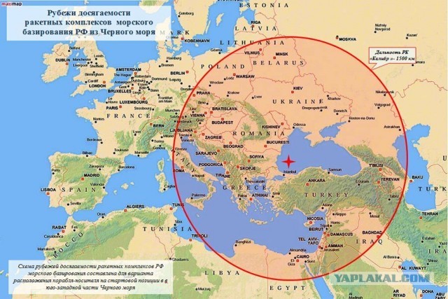 А вы готовы вернуть Крым и доллар по 30 руб?