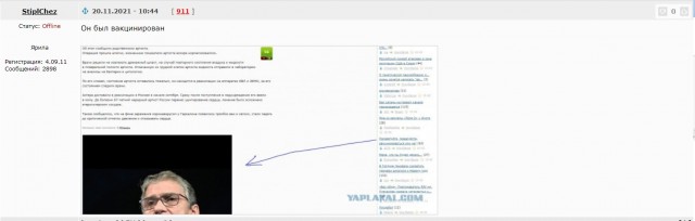 Умер актёр Валерий Гаркалин