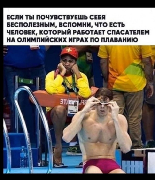 Баяны бабыЯны