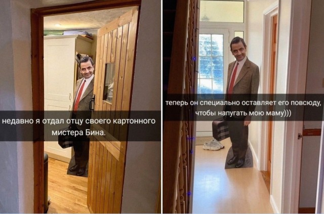 Всяческие картинки