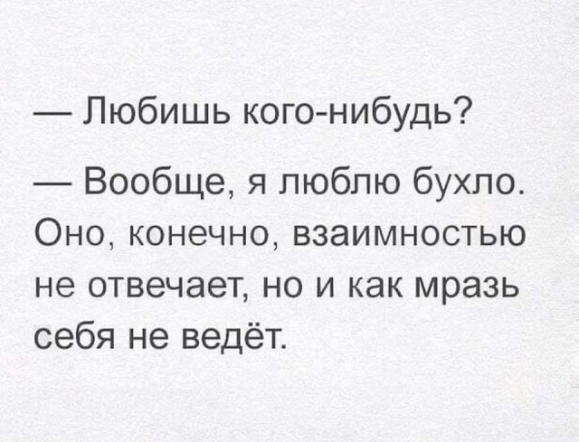 "Пьятничные" картинки