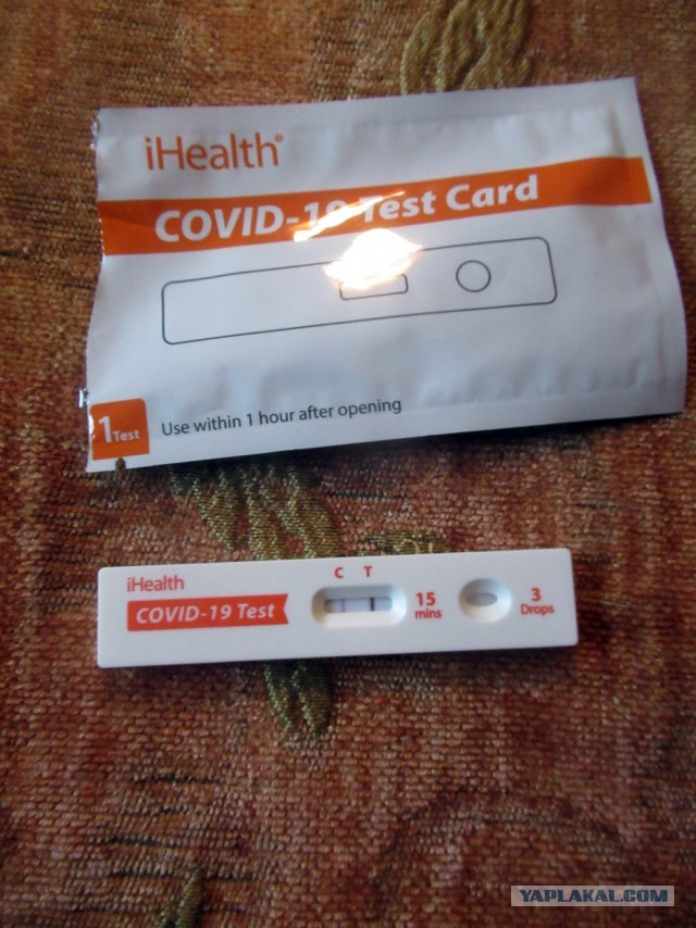 Странный взлет количества зараженных COVID in USA