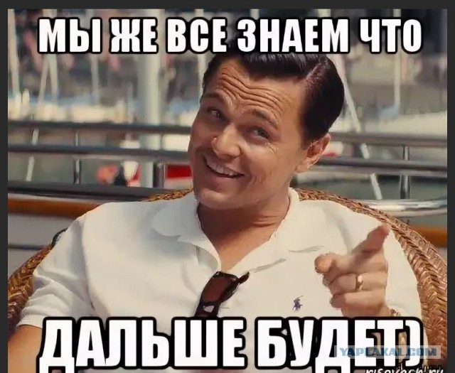 Межнациональный конфликт в Казахстане