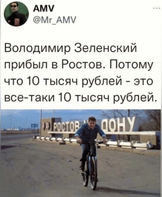 Экстренное заседание РНБО трансляция.
