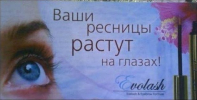 Капитан Очевидность продолжает вести наблюдение