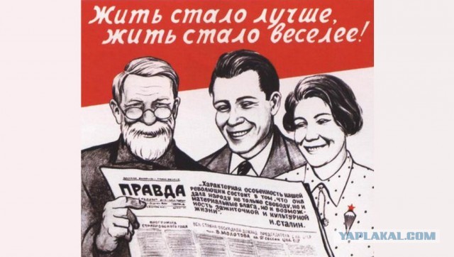 На фото - тысяча рублей
