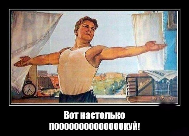 В Гибралтаре задержали суперъяхту российского бизнесмена Пумпянского