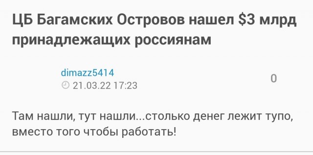 В Подмосковье мама ребёнка с ДЦП просит одуматься преступников, укравших у её сына инвалидную коляску