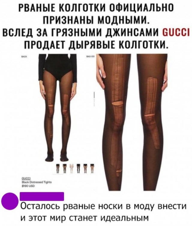 Картинки и мемы, всем отличных выходных