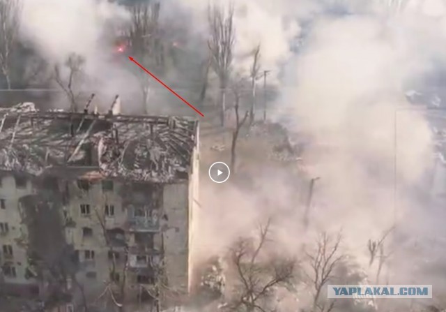 Кадры боевой операции в Мариуполе
