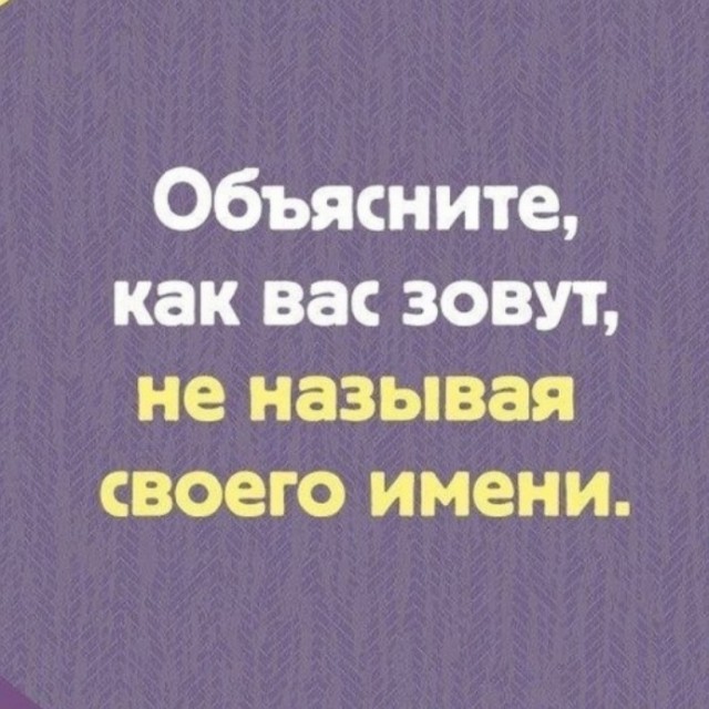 Так себе картинки 07.05.22