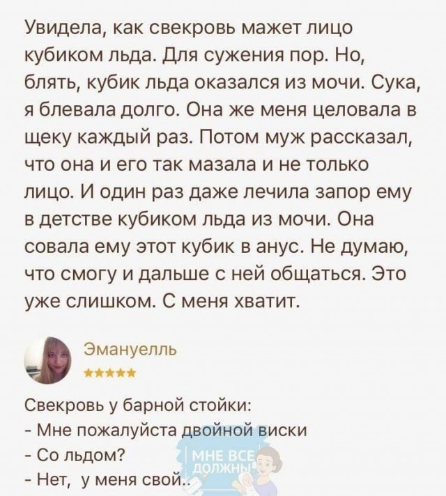 Немного плоского юмора на пятницу