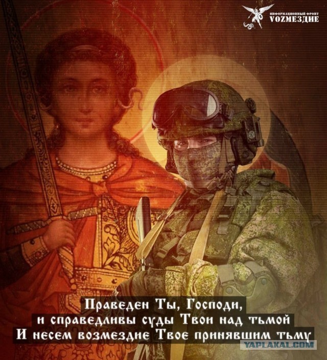Минобороны РФ опубликовало кадры сдачи в плен ВСУ с "Азовстали"