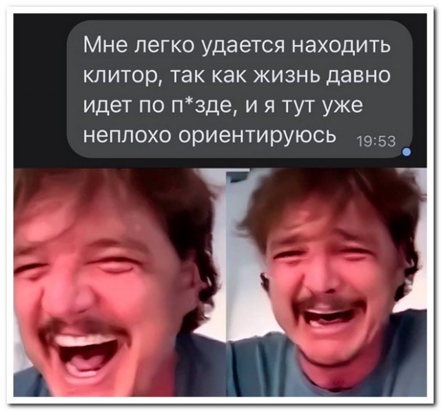 Забавные комментарии из социальных сетей (30.05.22)