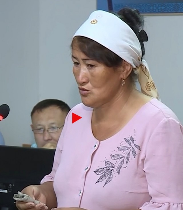 Снизил расходы