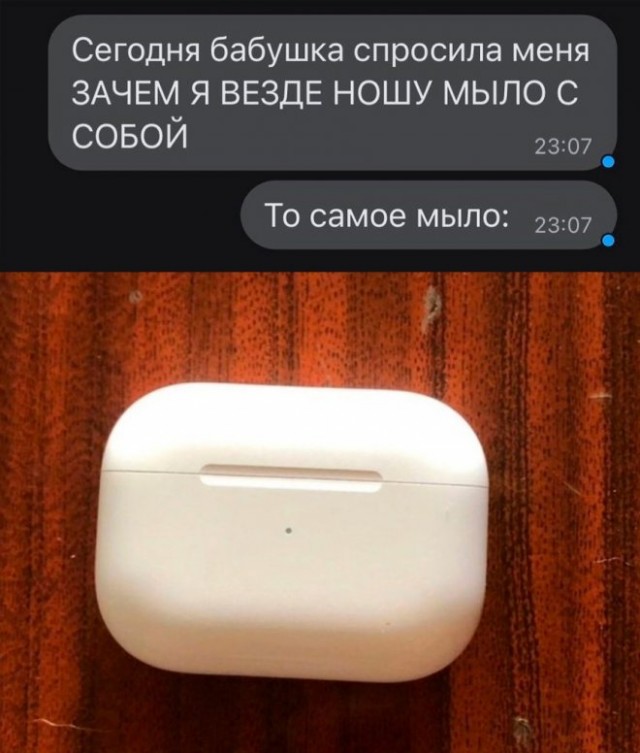 Немного картинок для настроения - 127