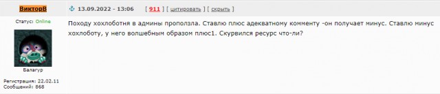 Путин заявил о желании завершить конфликт на Украине как можно скорее