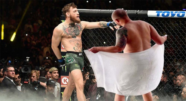 Фотожаба: Эксгибиционист