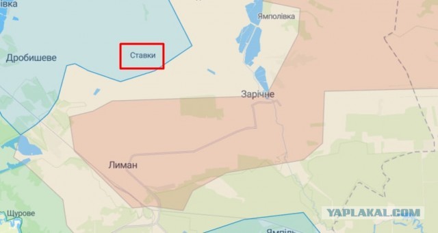 ⚡️ВСУ прорвались в районе Ставков и отрезают Дробышево