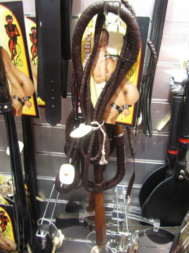 Мечты сбываются