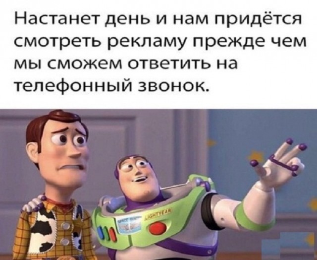Немного картинок для настроения - 114