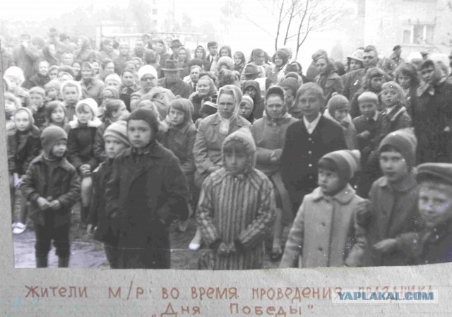 Картинки разные про прошлое. 14.10.22