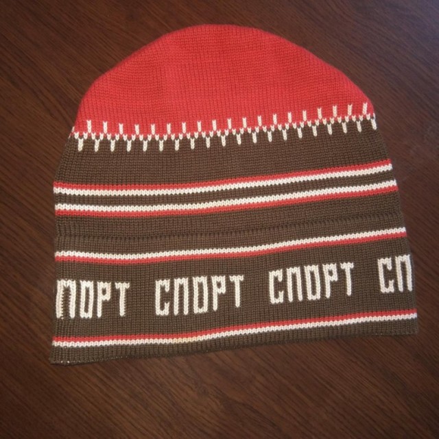 А ну, идите сюда, ублюдки....