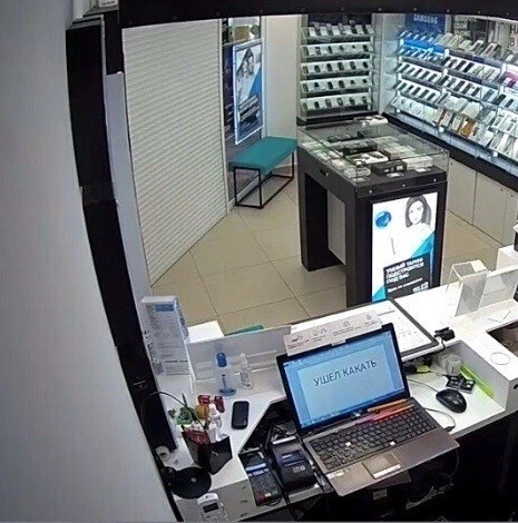 Как объяснить свое отсутствие на рабочем месте⁠⁠