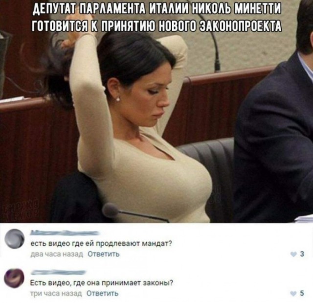 Немного картинок для настроения - 117