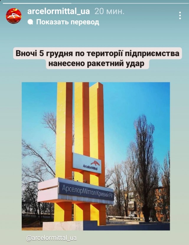 Неизвестный беспилотник атаковал аэродром в Саратовской области, пострадали два человека, пишет Baza.
