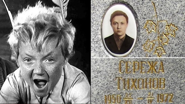Редкие кадры и архивные снимки 14.12. 2022