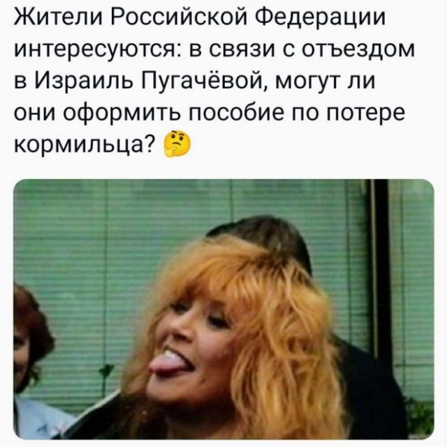Немного картинок для настроения - 137