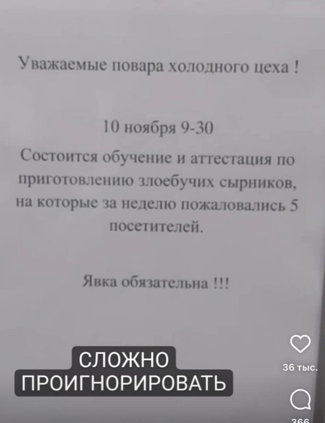 Юмор в картинках и без